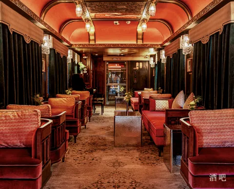 Dream International Train