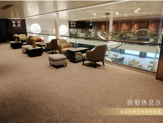 Cruise Ship Carpet Project Of Century Triumph