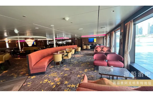 Cruise Ship Carpet Project Of Century Triumph