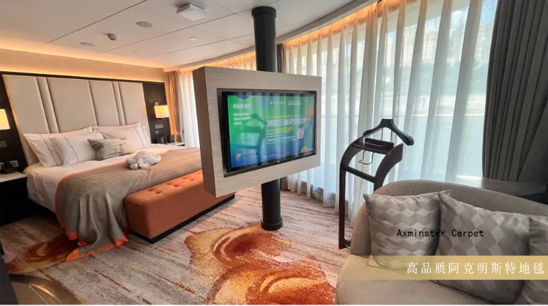 Cruise Ship Carpet Project Of Century Triumph