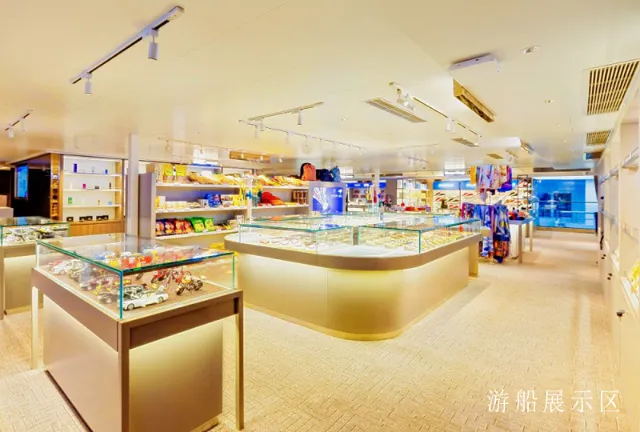 Cruise Ship Carpet Project Of Century Triumph